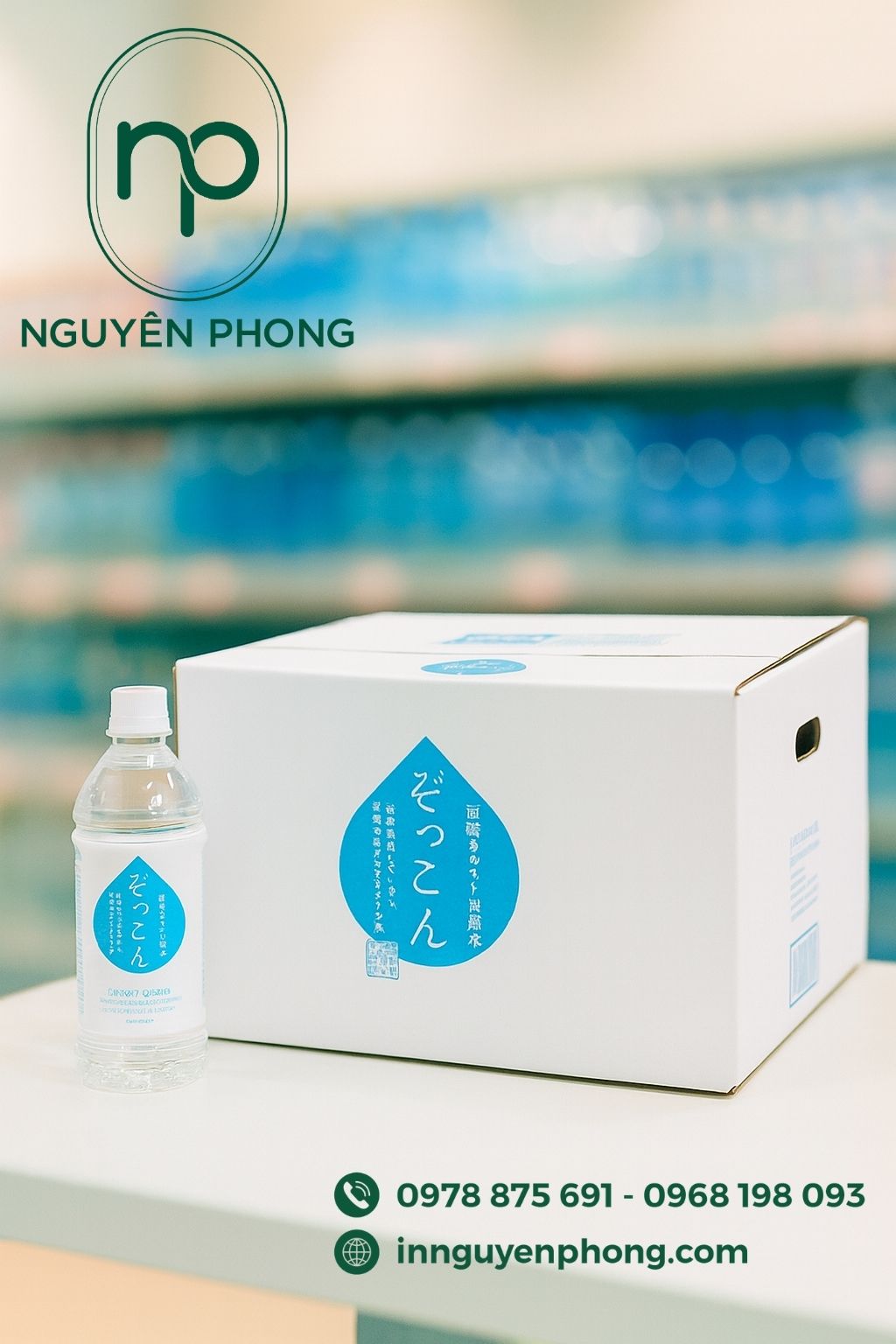 Mẫu thùng carton đựng nước chống ẩm